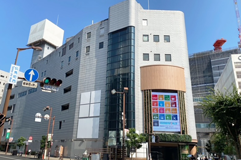 けやきプラザオープンのご案内